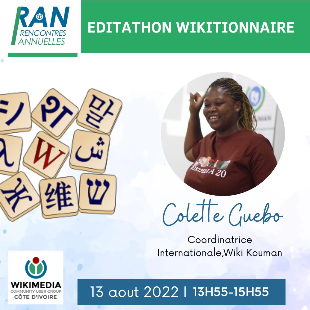Wikimedia_CIV's tweet photo. Hier, lors des #RAN22, la coordinatrice de @WikiKouman @ColetteGuebo et son équipe ont formé des participants à la création de mots en langues ivoiriennes.
Wiki Kouman met en relief, les langues minoritaires via le @Wiktionnaire et projets apparentés
#ranwikiciv22
#Wikimania22 https://t.co/yPFHP4o1Ic