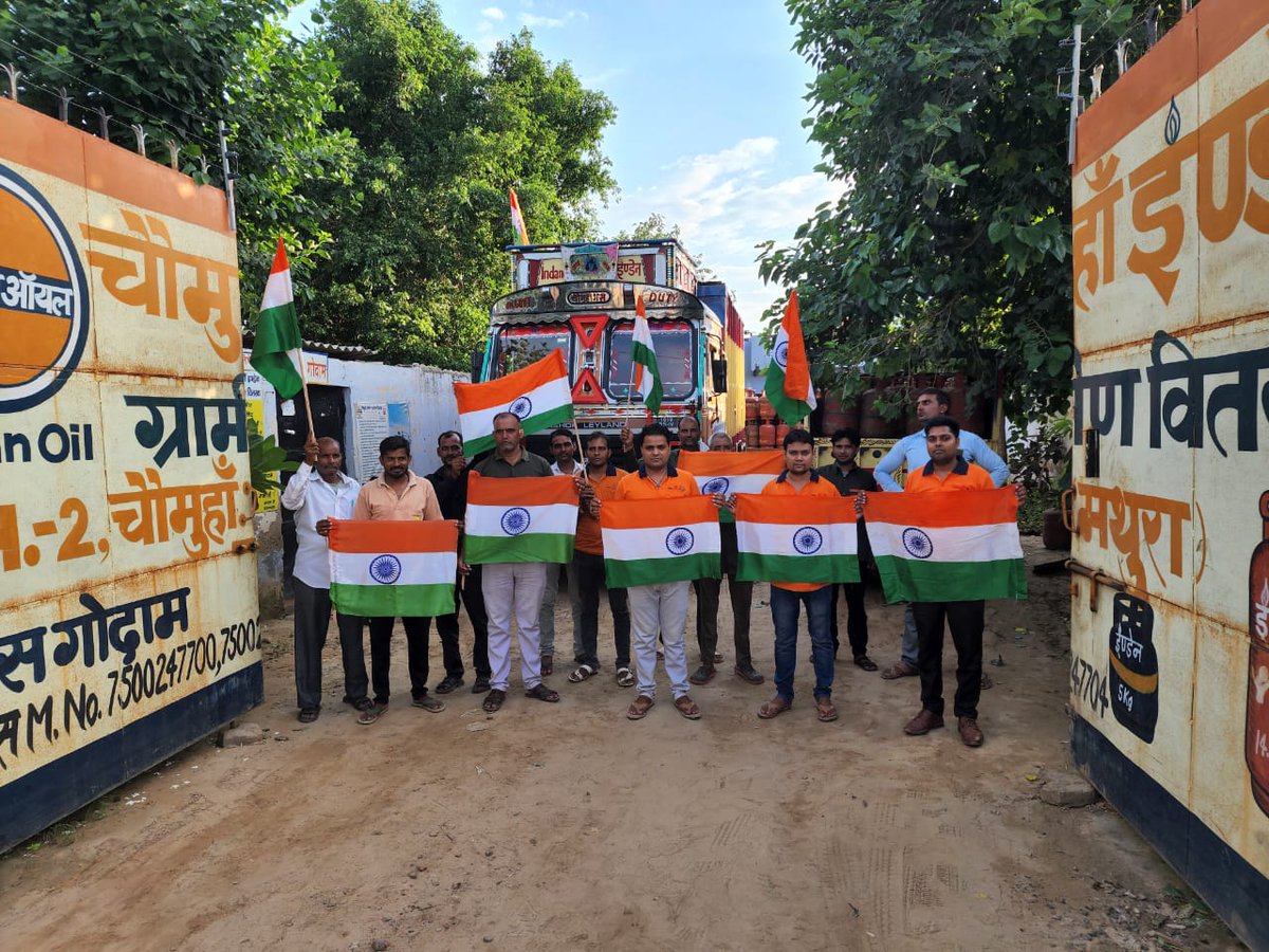 IoclAgraIDO's tweet photo. Happy Independence day to all.
Glimpses of celebration of #azadikaamritmahotsav2022  in Mathura District.
#HarGharTiranga @Shyamal35759390 @IndaneMathura @EDLPGIOCL @ioclupso2 @raj_dube https://t.co/0x2WCQtJjl