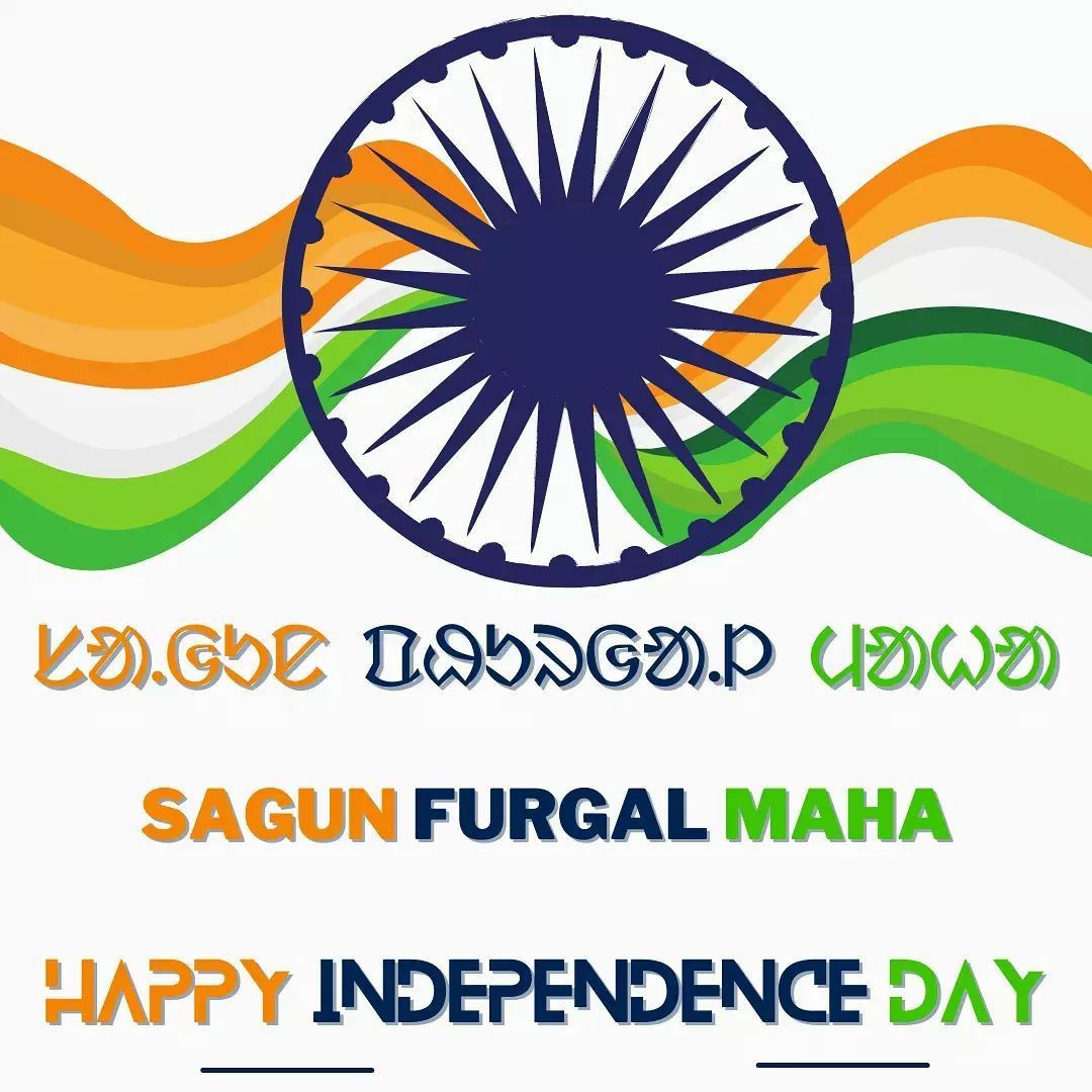 ThakuraHansda's tweet photo. https://t.co/4yvP6C60rE