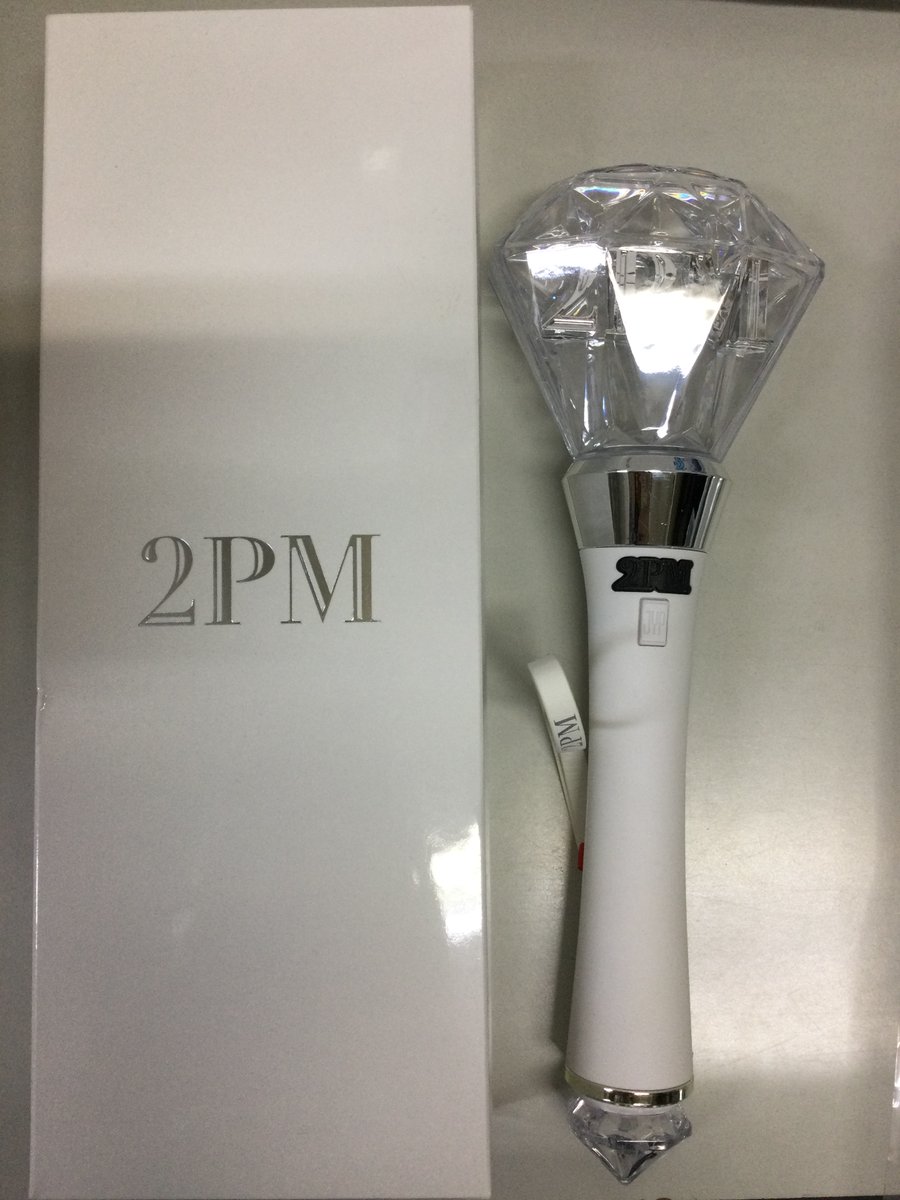 入荷情報】 #2PM ペンライト入荷🫧 最新グッズの買い取り行っており