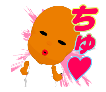 チクタクボーイとは 単語記事 ニコニコ大百科