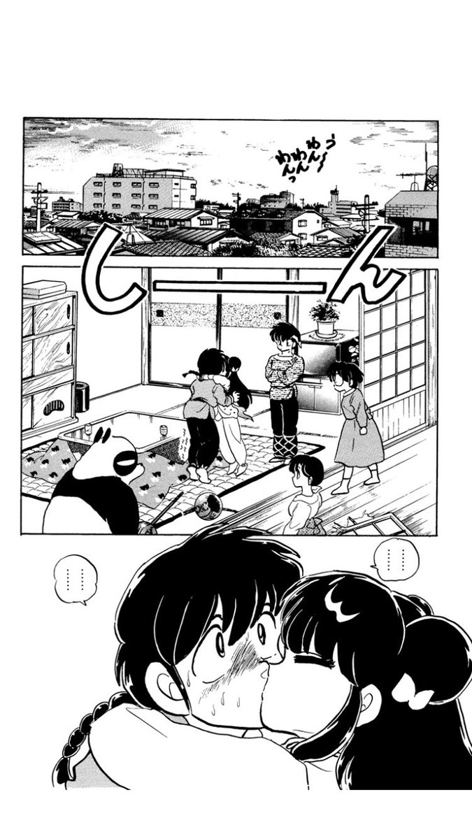 シャンプーほんま好きな人にはデレデレなのマジで可愛い 
