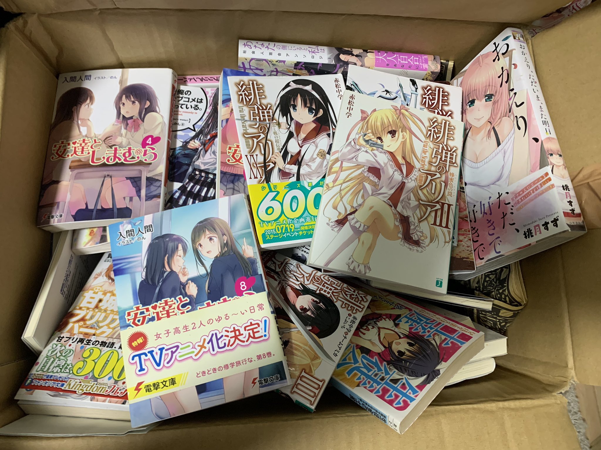 セール 登場から人気沸騰 バンビちゃん様 ショルダーバッグ Www Yellowrice Ie