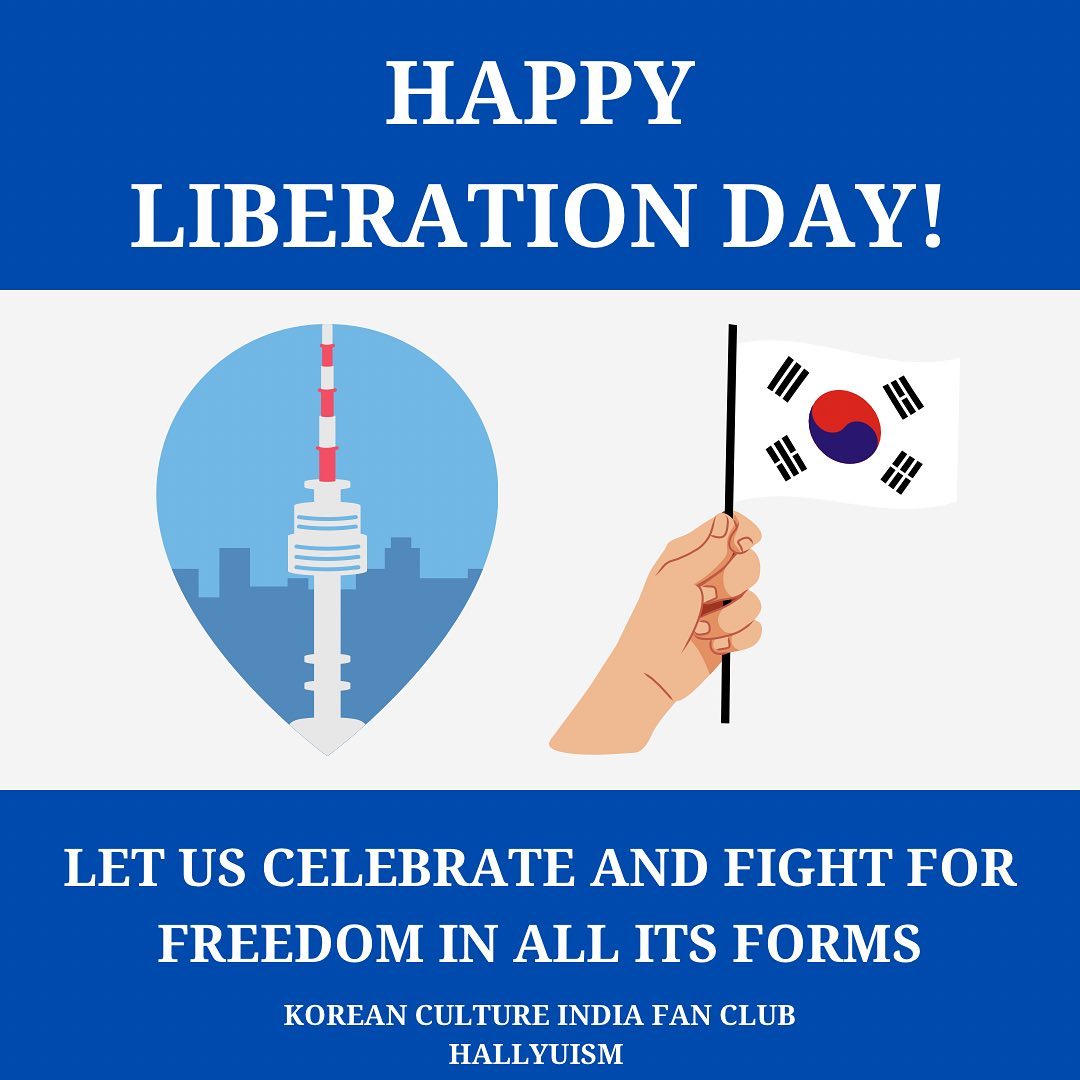 Hallyuism_India's tweet photo. We wish you all a very Happy Liberation Day! ❤️

Freedom in our mind, faith in our words, pride in our heart and memories in our soul.❣️

From the team of @KCultureIndiaFC
 and @Hallyuism_India🇮🇳 https://t.co/11Y7L9d9fP