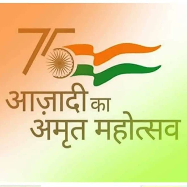 anuamaze's tweet photo. 🇮🇳🇮🇳 #जय_हिन्द 🇮🇳🇮🇳🇮🇳🇮🇳
#आज़ादी_का_अमृत_महोत्सव_2022 https://t.co/vs2dMF86wv