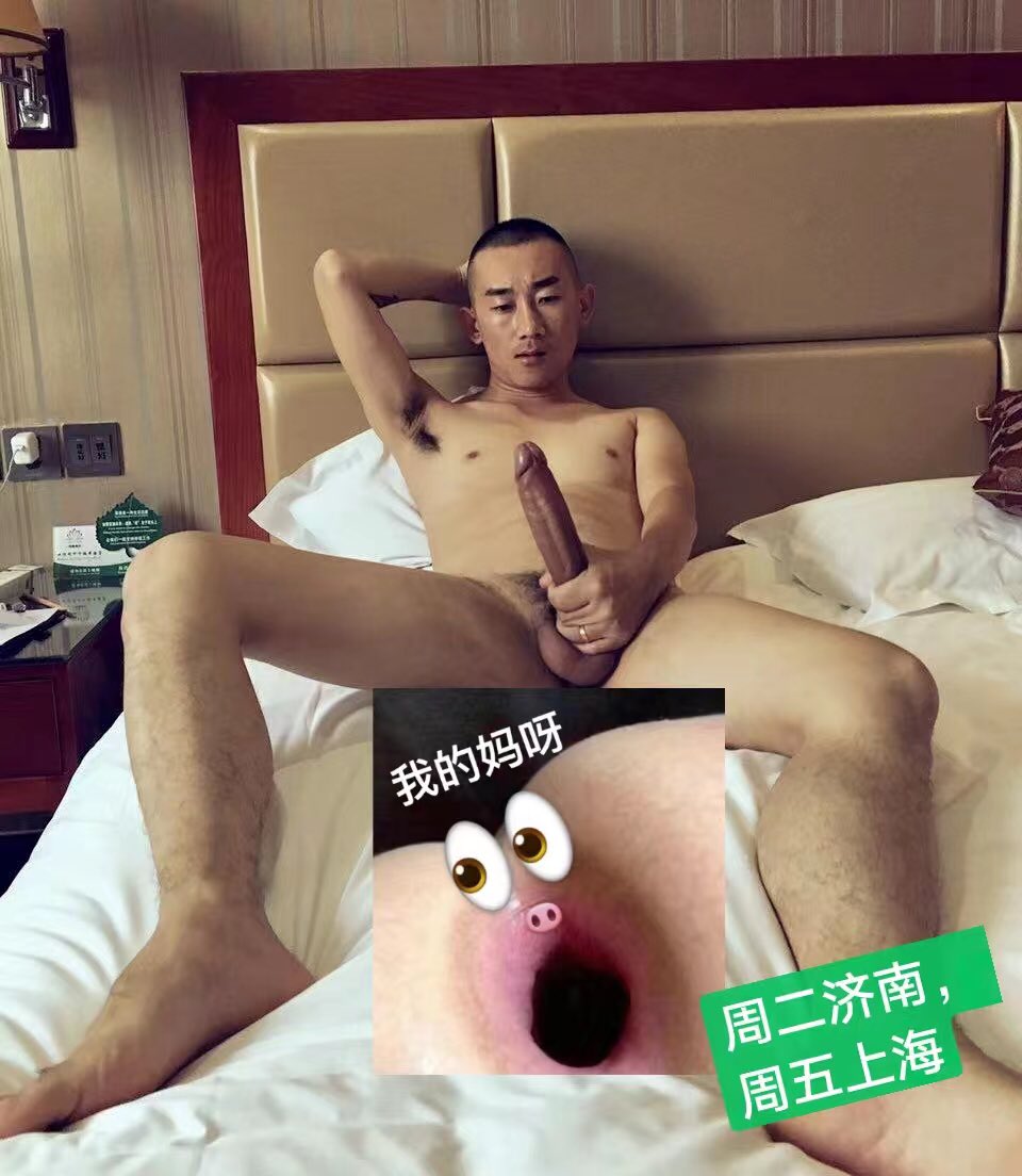 周二济南.周五上海！喜欢不要错过确定找加微信junjunzhenda
超级巨大绝对到胃！