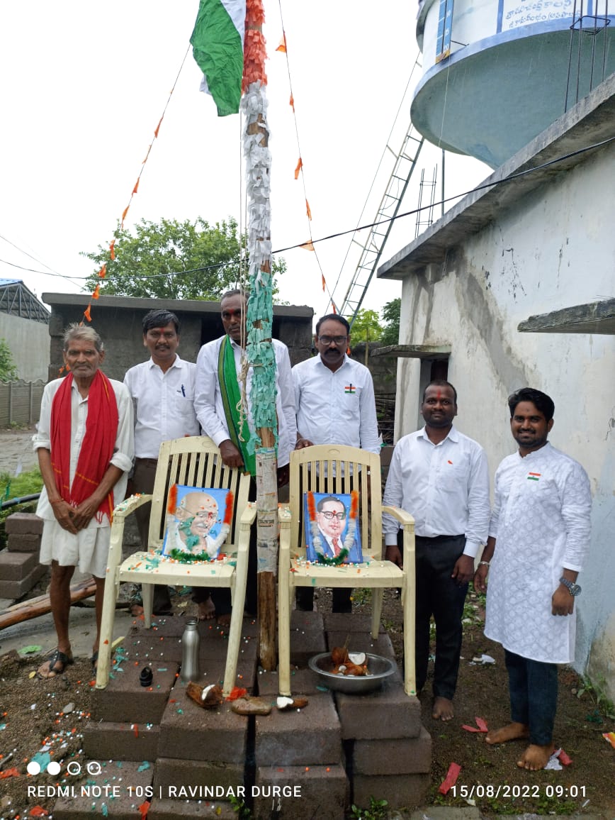 NSKJNV's tweet photo. On 75th Independence day #AzaadiKaAmritMahotsav, wishing every Indian the power of #collectiveness. Together we can make things happen.
#kumurambheem
#asifabad
@WASSANIndia https://t.co/Yda8rsgS6A