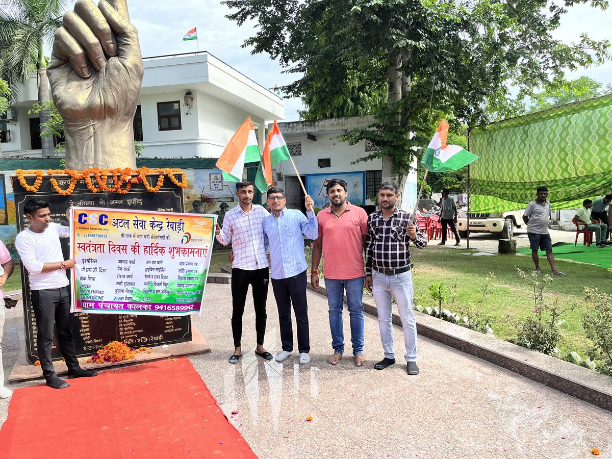 RaoRahul's tweet image. Glimpses from a memorable Independence Day programme at #cscrewari @dmjagdeep @CSCegov_ @dintya15 @ashi_apple @Prabhjotsidhu85 @PMOIndia @cmohry @mlkhattar @RaoNarbir . #IndiaAt75