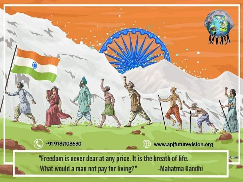 ApjFutureVision's tweet image. HAPPY  INDEPENDENCE DAY INDIA

இந்தியர்கள் அனைவருக்கும் சுதந்திர தின நல்வாழ்த்துகள்

- Wishes from APJ FUTURE VISION FAMILY
#ApjFutureVision #IndependenceDay #15thAugust #IndiaAt75 #HarGharTiranga