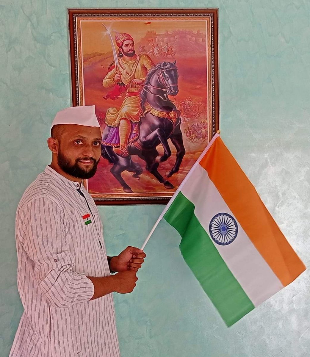 INCCRPatil's tweet photo. खुशनसीब हैं वो जो वतन पर मिट जाते हैं,
मरकर भी वो लोग अमर हो जाते हैं,
करता हूँ उन्हें सलाम ए वतन पे मिटने वालों,
तुम्हारी हर साँस में तिरंगे का नसीब बसता है.. 🇮🇳जय हिंद🇮🇳 https://t.co/3UewA3Y6T0