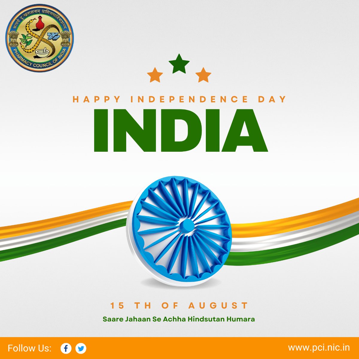 The tribute will always be less for our freedom fighters but the salute to all will never be less. Saluting the entire nation, Happy Independence Day!
#happyindependenceday #independenceday #IndiaAt75