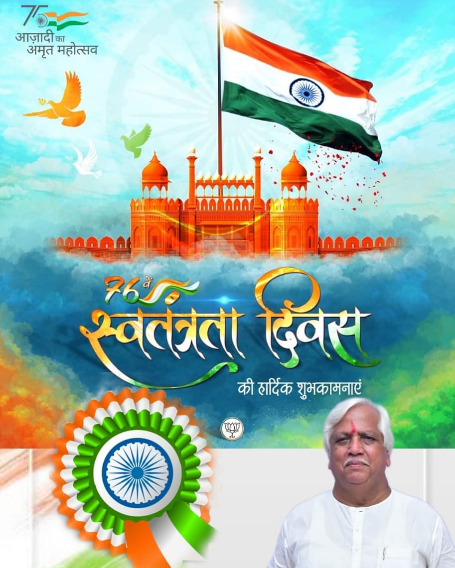 MastanaPrem's tweet photo. https://t.co/IdcDWk8M2z