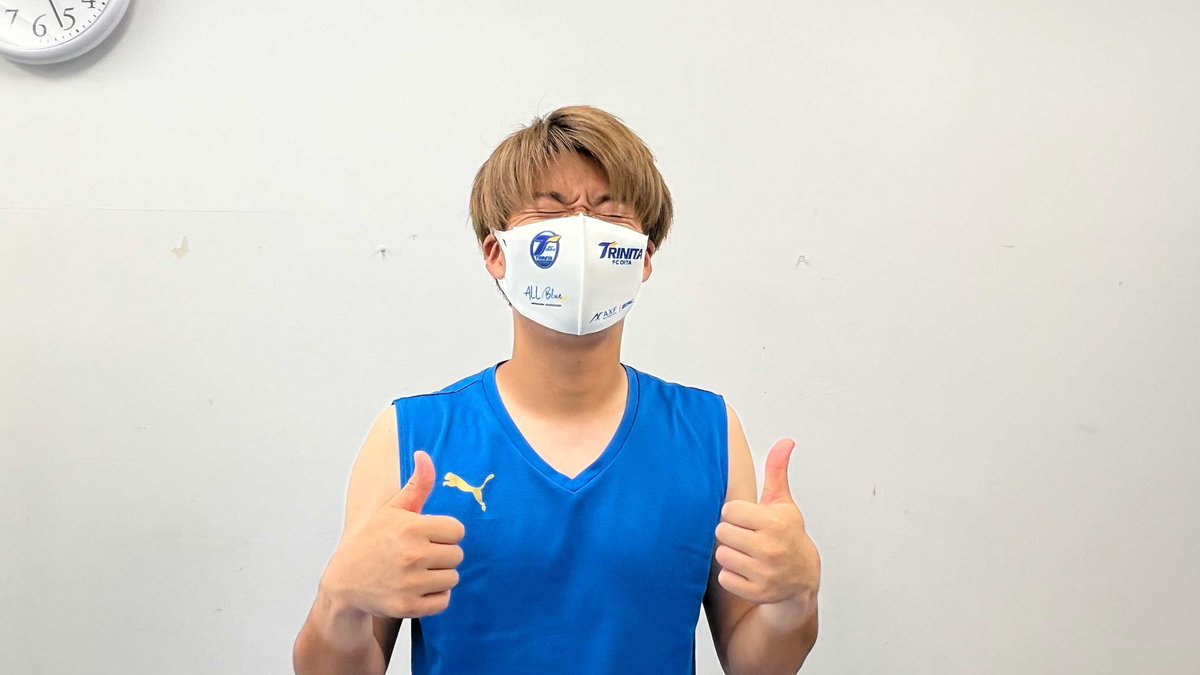 TRINITAofficial's tweet photo. 🔵🟡#ミンチャレ ⚽リターン品紹介🐢🐇
 ⚽️ALLBlueマスク（青・白2枚セット）⚽️
選手が試合・移動時に着用しているマスクと同モデルです‼️
#吉田舜 選手に白いマスクを着用して頂きました✨

クラファン終了まで残り6⃣日。
ご支援がお済みでない方は何卒お願いいたします🙇‍♂️
https://t.co/o65r87liBM https://t.co/tK2bfHCsxt