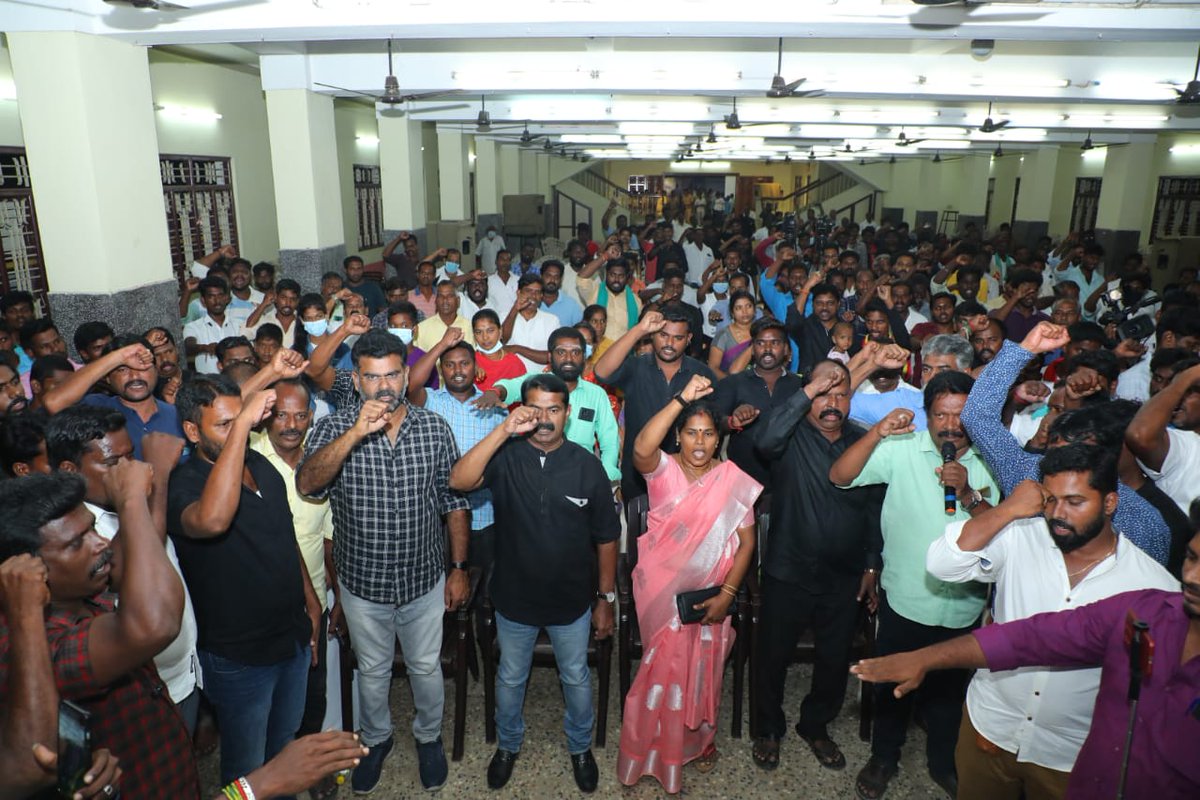 நாம் தமிழர் கட்சி | Naam Tamilar Katchi tweet media