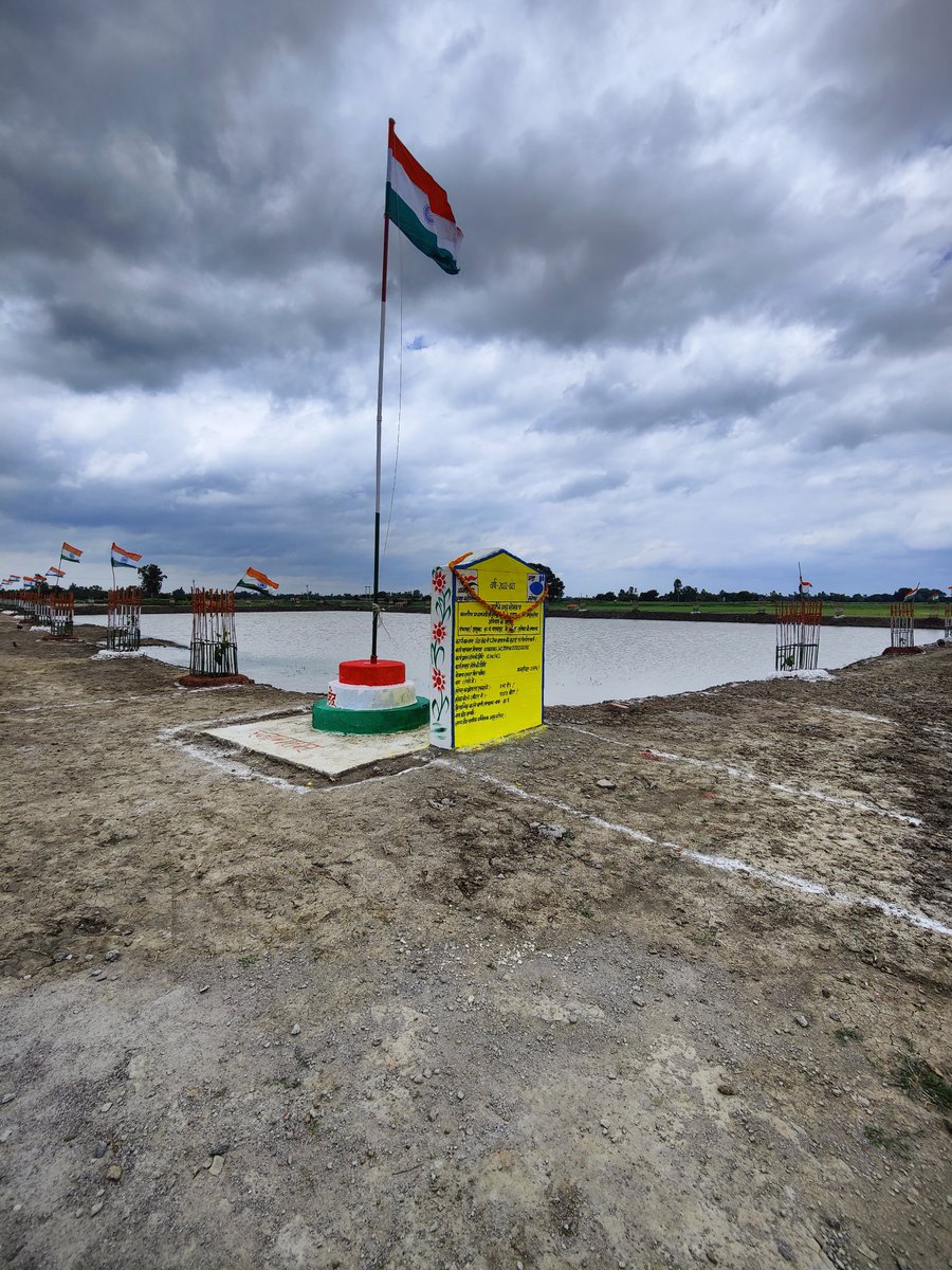 ved2207's tweet photo. #AmritMahotsav #amritsarovar @dmunnao @CdoUnnao @DoprupU @mopr_goi @Bhupendraupbjp @girirajsinghbjp @PMOIndia @MoRD_GoI Amrit Sarovar 🇮🇳 ग्राम पंचायत : Galrapur विकास खण्ड Miyangnj, उन्नाव https://t.co/NcvbtVuBV7