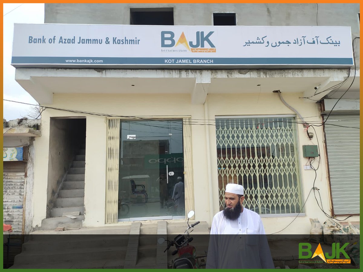 BajkCeo's tweet photo. 29.07.2022
بینک آف آزاد جموں و کشمیرنے میرپور اور بھمبر میں 2نئی برانچزکھول کرانہیں مکمل طور پر آپریشنل بنا دیا،کل تعداد79ہو گئی
 تحصیل برنالہ کے علاقہ کوٹ جیمل اور کوٹلی روڈ میرپورمیں نئی برانچز کھولنے سے صارفین کو ان کی دہلیز پر بینکنگ سہولیات فراہم ہوں گی https://t.co/pHheyMFEEF