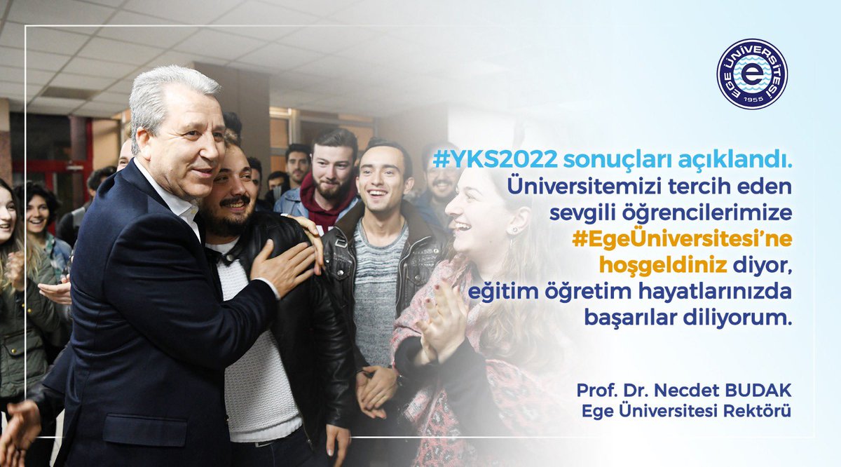#EgeÜniversitesi #tercih2022 #yks2022