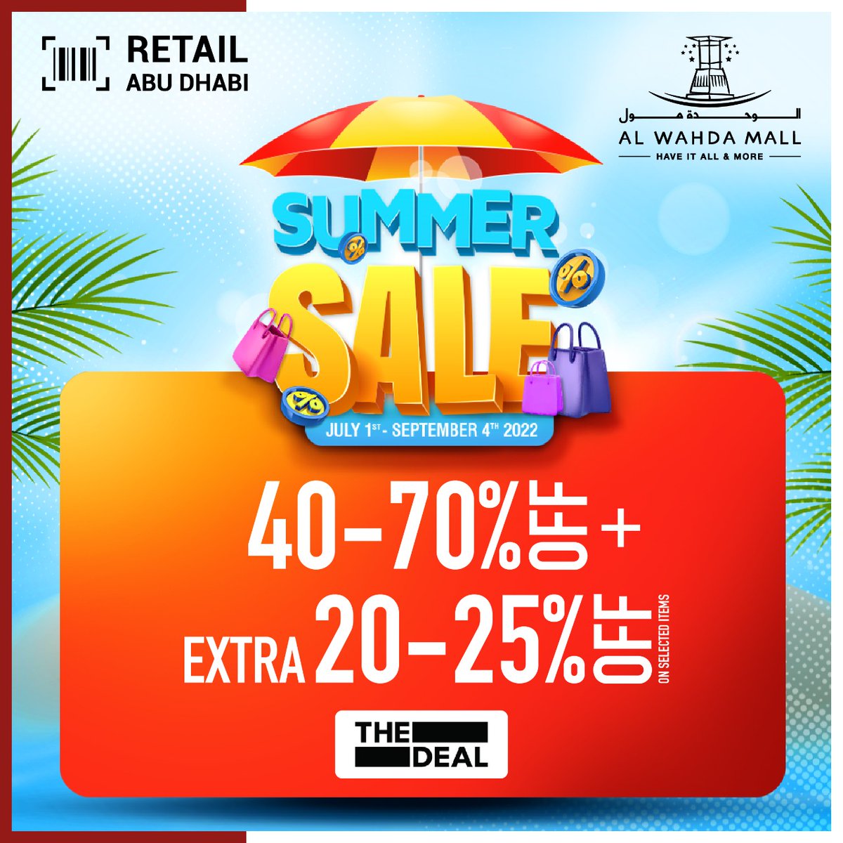 alwahdamall's tweet photo. Its Shop-o-clock at Al Wahda Mall with Summer Sale! @thedealoutlet.me 
حان الآن موعد التسوق في الوحدة مول، مع خصومات صيفية رائعة!! @thedealoutlet.me https://t.co/dbrY2M8EJC