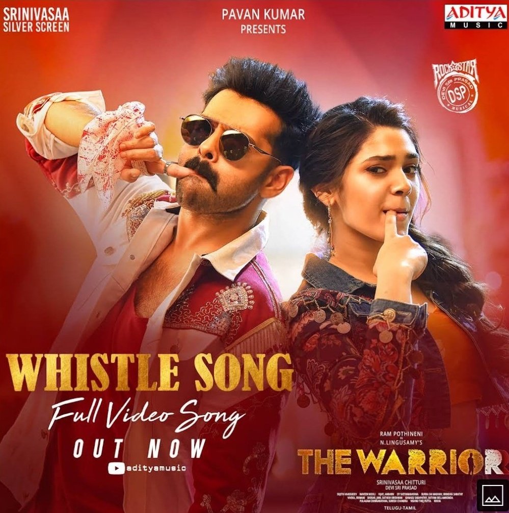 Prasadalluri22's tweet photo. #TheWarriorr Tamil Full Video Songs Out! 🔥🕺
#ColoursSong :
🕺https://t.co/TiLJXaEA6Q
#DhadaDhada :
❤https://t.co/rLkmn9nOat
#BulletSong :
🔥https://t.co/Aa5VJICqcK
#WhistleSong :
💥https://t.co/2g93MJMWwx https://t.co/06JXzuIhwy