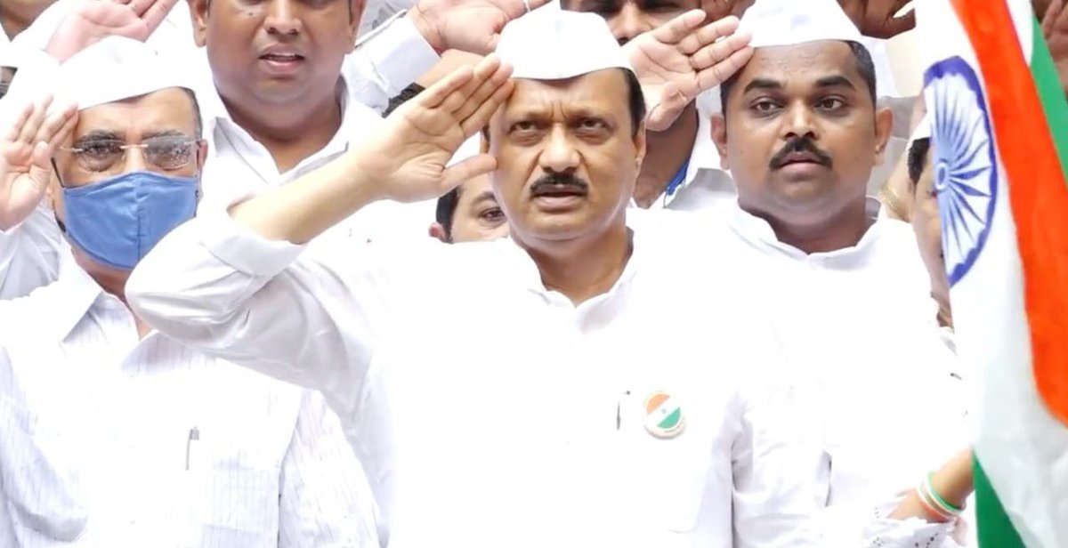 AjitPawarSpeaks's tweet photo. आज स्वातंत्र्याच्या अमृतमहोत्सवी दिनानिमित्त मुंबईच्या राष्ट्रवादी भवन, ठाकरसी हाऊस येथे ध्वजारोहणाचा कार्यक्रम पार पडला.
#IndependenceDay2022 https://t.co/7lTiqIkvi5