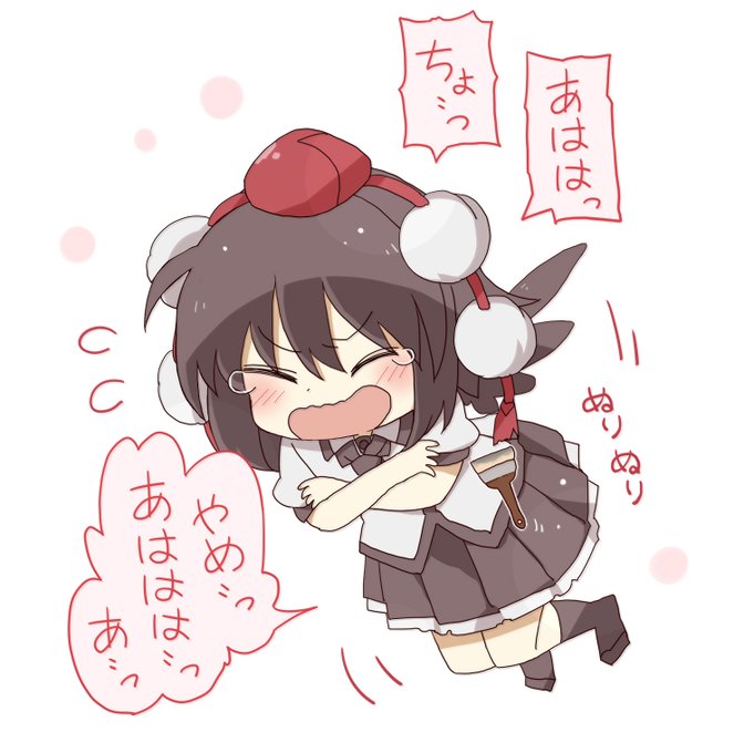 文ちゃんを塗るお仕事しています。 