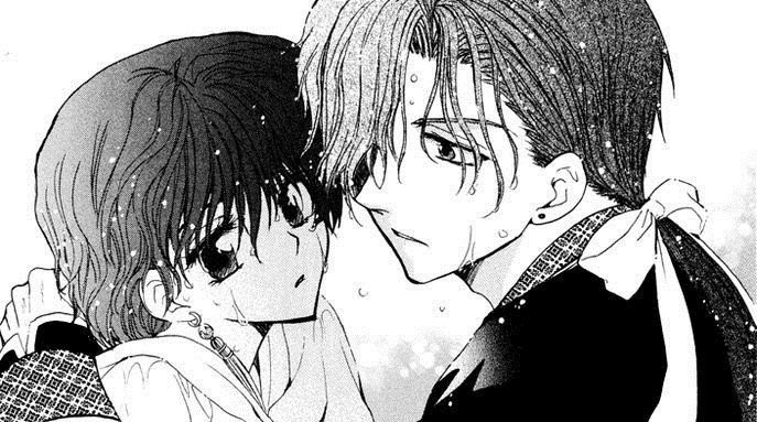 I wanna be yona , JUST ONE DAY