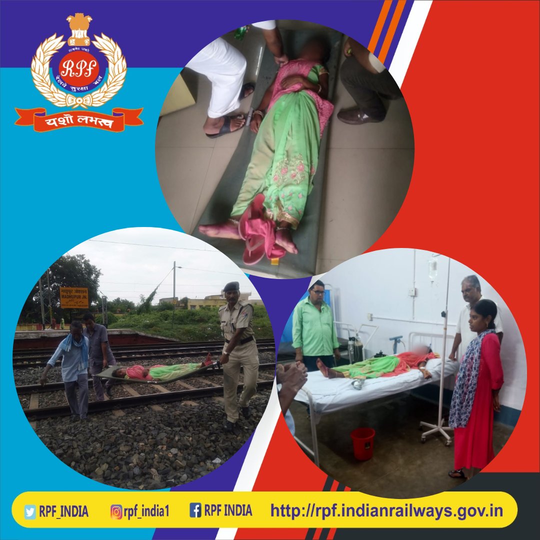 Apart from fighting Rail crimes we save lives and render help to those who need it.
Acting swiftly on information, #RPF  Madhupur saved the life of an elderly woman, found unconscious in train and immediately shifted her to the hospital for necessary treatment.
#OperationDignity