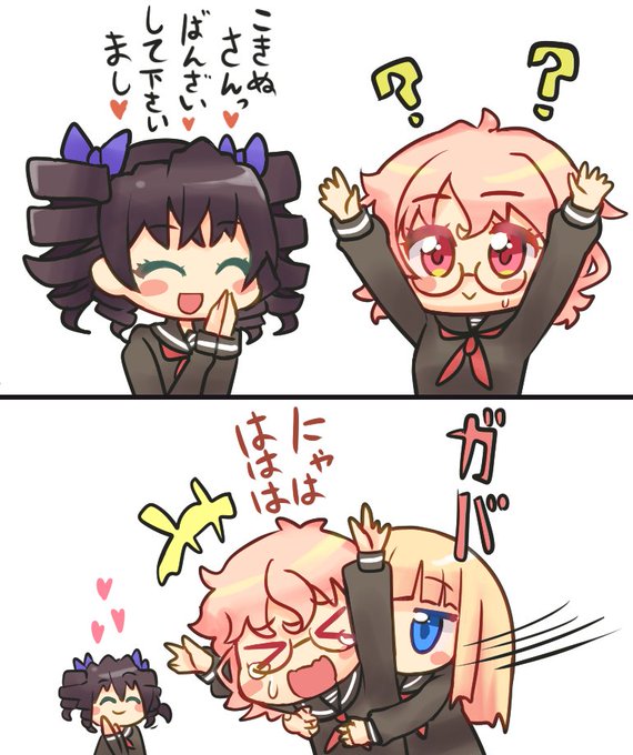 かわいすぎたので… https://t.co/20vRxCr4HG 