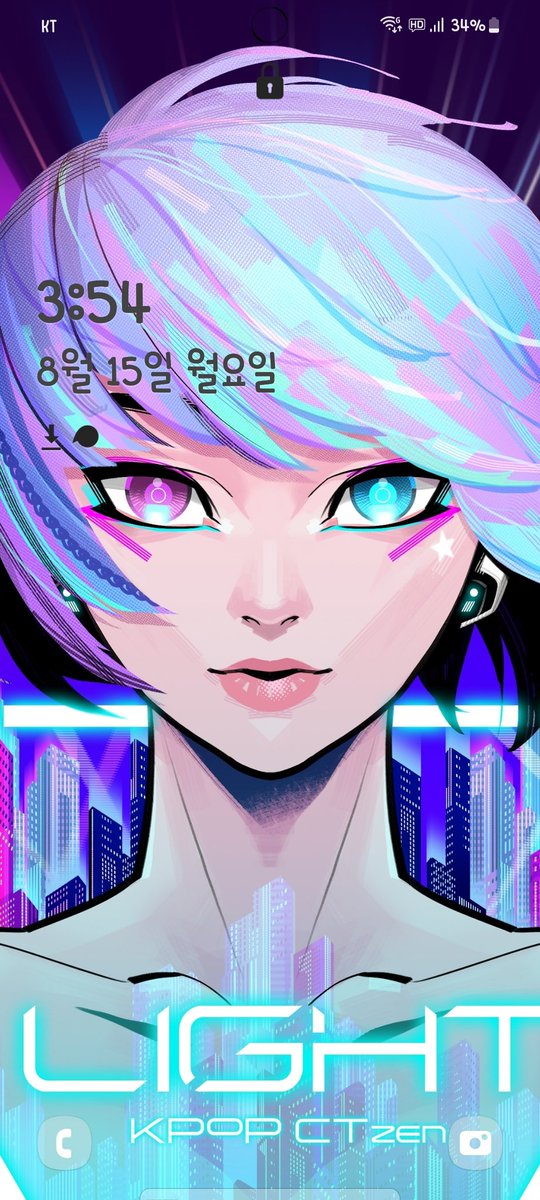 케이팝시티즌 앨범 발매를 앞두고!!!
대박 납시다아 ❤️

#KPCT <a href="/Kpop_ctzen/">Kpopctzen (케이팝시티즌)</a>