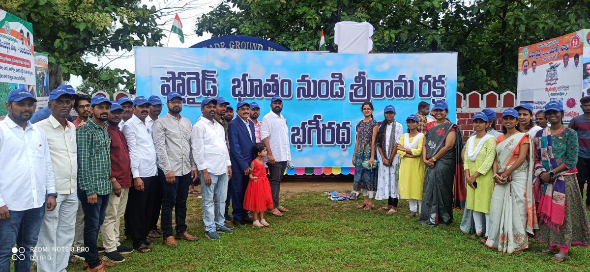 mb_telangana's tweet photo. #IndiaIndependenceDay 
celebrations in full swing at all #MissionBhagiratha premises.

Join us in the celebrations by posting your slefie🤳 with tiranga🇮🇳

@SmitaSabharwal @DayakarRao2019 
#IndiaAt75  #స్వాతంత్ర్యదినోత్సవం https://t.co/QlNarTeDdq