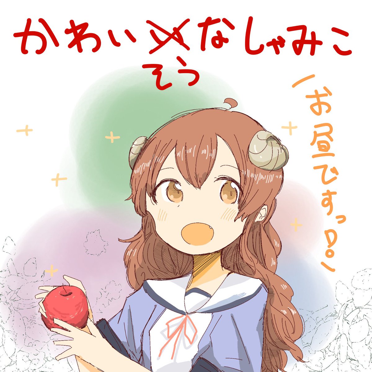 去年はこれぐらいしか描いてない 