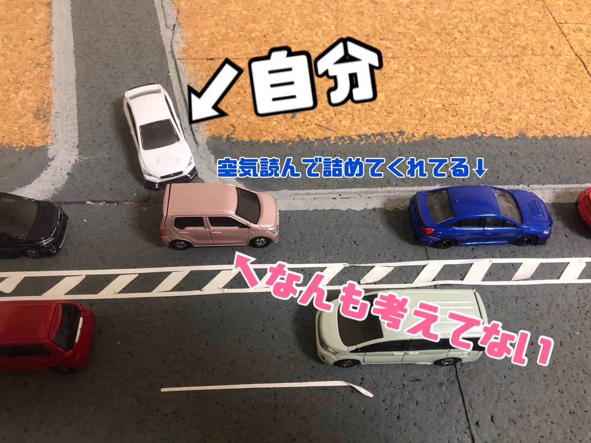 運転あるある4選！マジで交通事故には気を付けて‼
