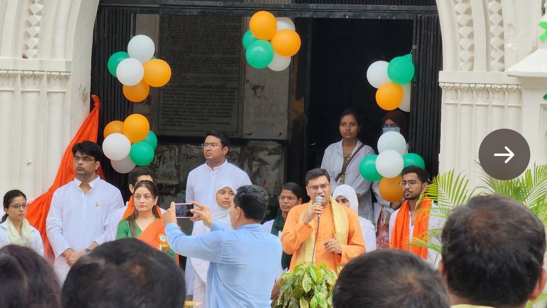 snmc_agra's tweet photo. Azaadi ka Amrit Mahotsav, 75th Independence day, was celebrated today at SNMC, Agra.🇮🇳 The ceremony marked by Flag hoisting and address by the Principal was attended by one and all. Padam Shri, Dr D K Hazra was the Chief Guest on this occasion.
#MeUP
#UPDGME https://t.co/YkfLRvhh5a