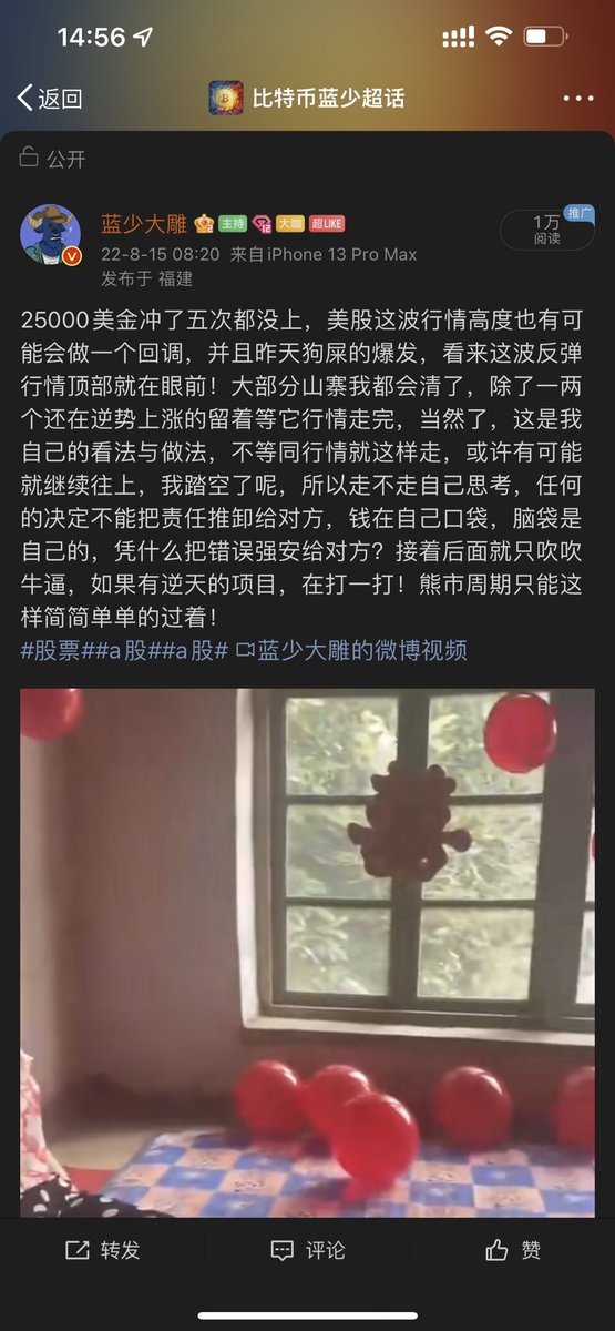 蓝少 lansao.eth tweet media