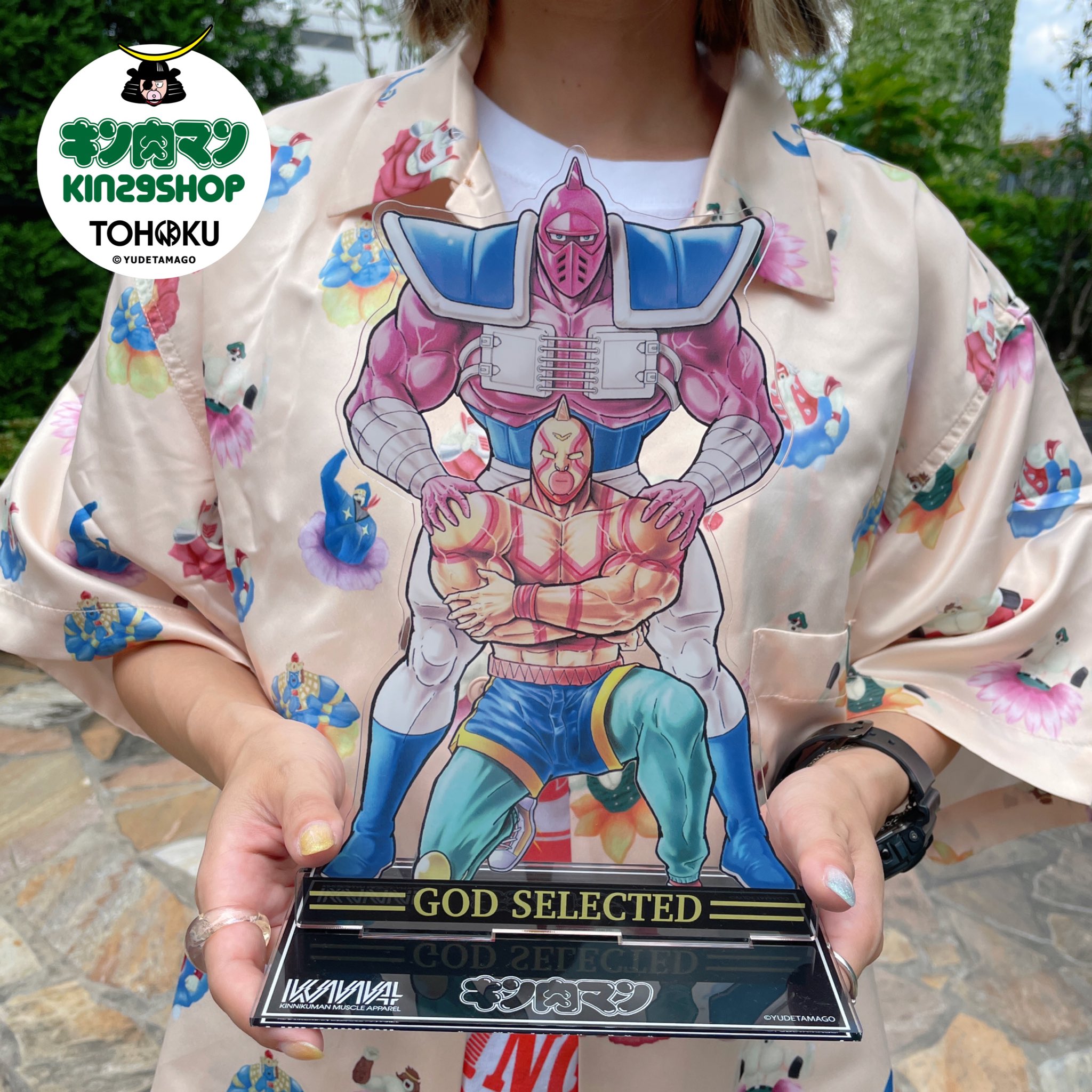 キン肉マン KIN29SHOP TOHOKU 東北 على X: キン肉マン KIN29SHOP TOHOKU 東北 على X: