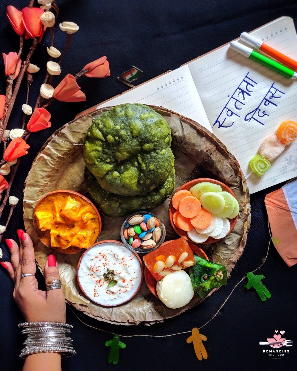 Happy 75th Independence Day! 🧡🤍💚
#happy75thindependenceday #Vandematram 🤍