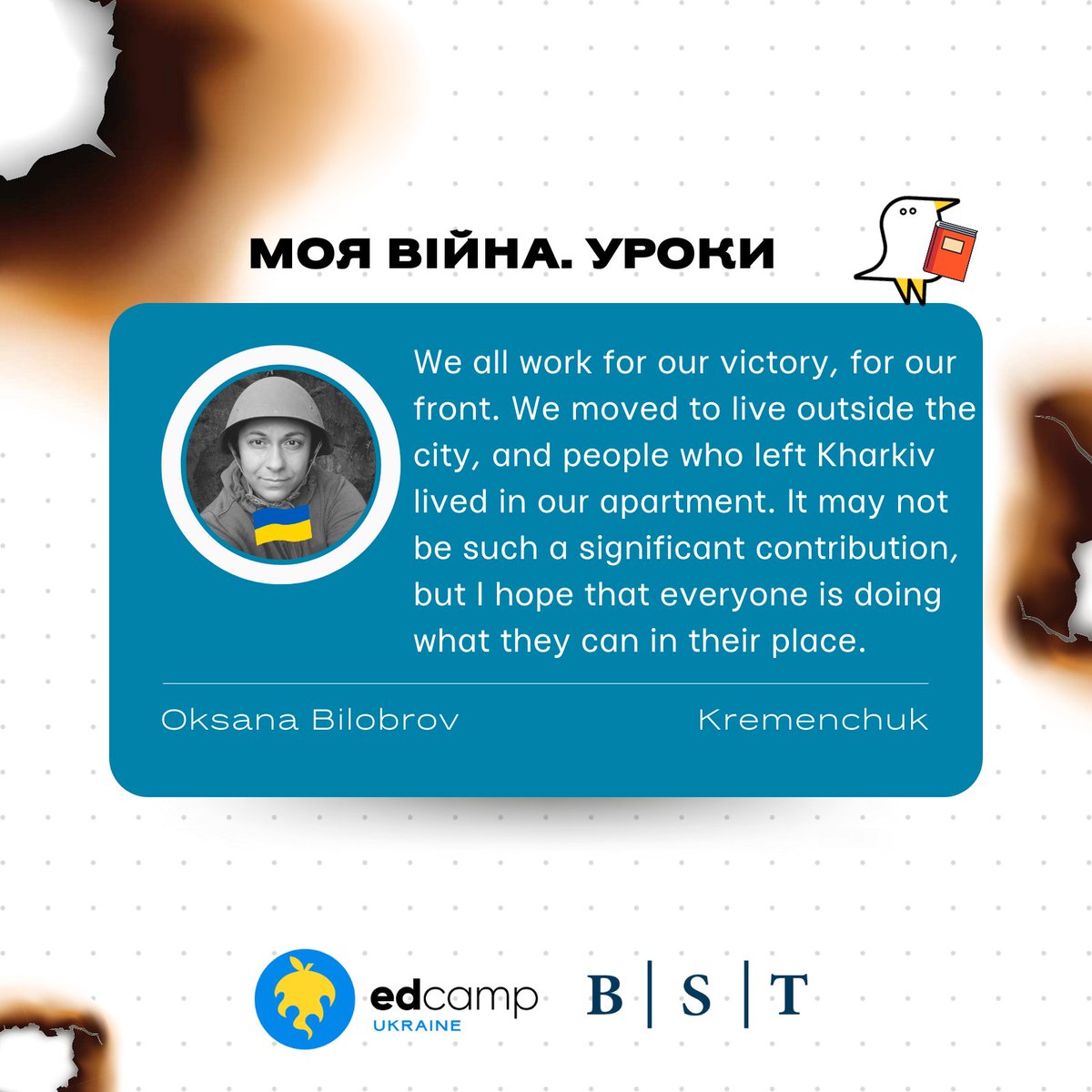 😓«And believe it or not, the Germans did not do what the russians are doing now».
Oksana Bilobrov, Kremenchuk. The interview 💔 edcamp.ua/en/interview-1…