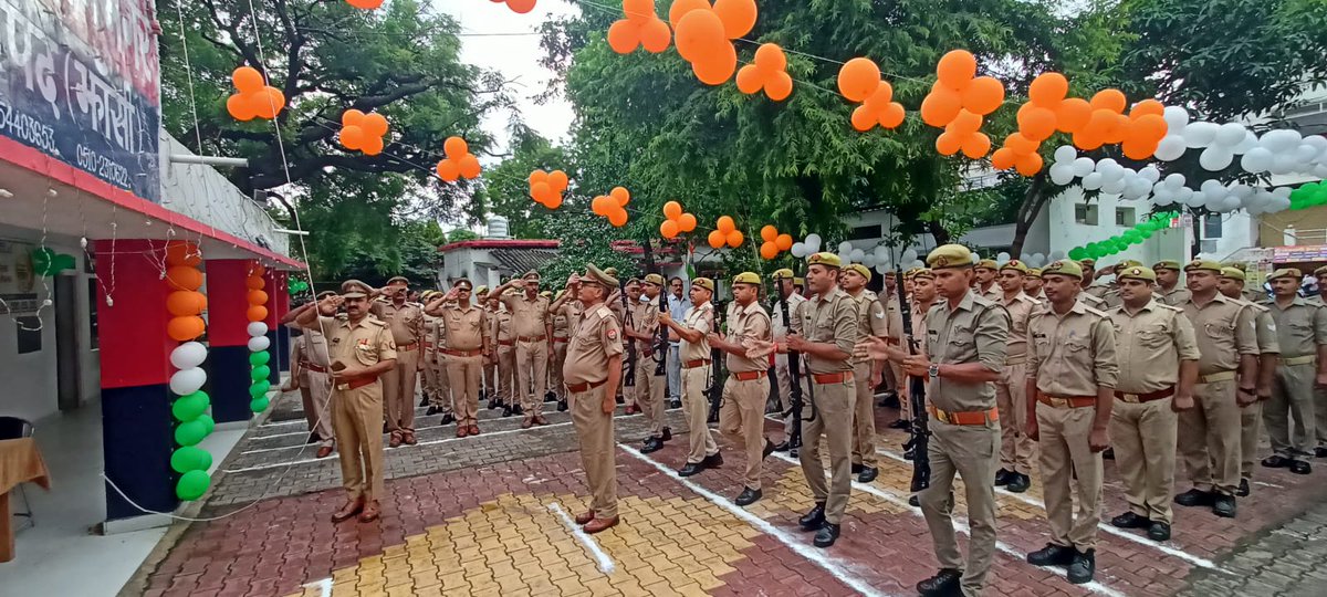 Ps Premnagar Jhansi tweet media