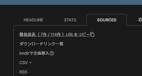 BMS SEARCH tweet media