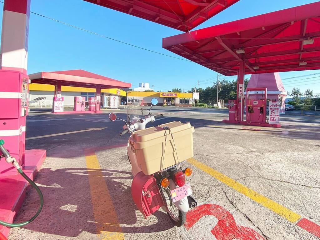 mk826jp's tweet photo. 悲しい時ー！悲しい時ー！
ガソスタのお釣りがプリペイドカードで出てきた時ー！

※管理人室に行ったら換金してもらえるらしいよ(知らんかったけど)

旅の思ひ出😇

#鳥取 #島根 #ゆにぺと #unipet #ユニペト https://t.co/5jG72mz9Au https://t.co/1yov3t0Jvk