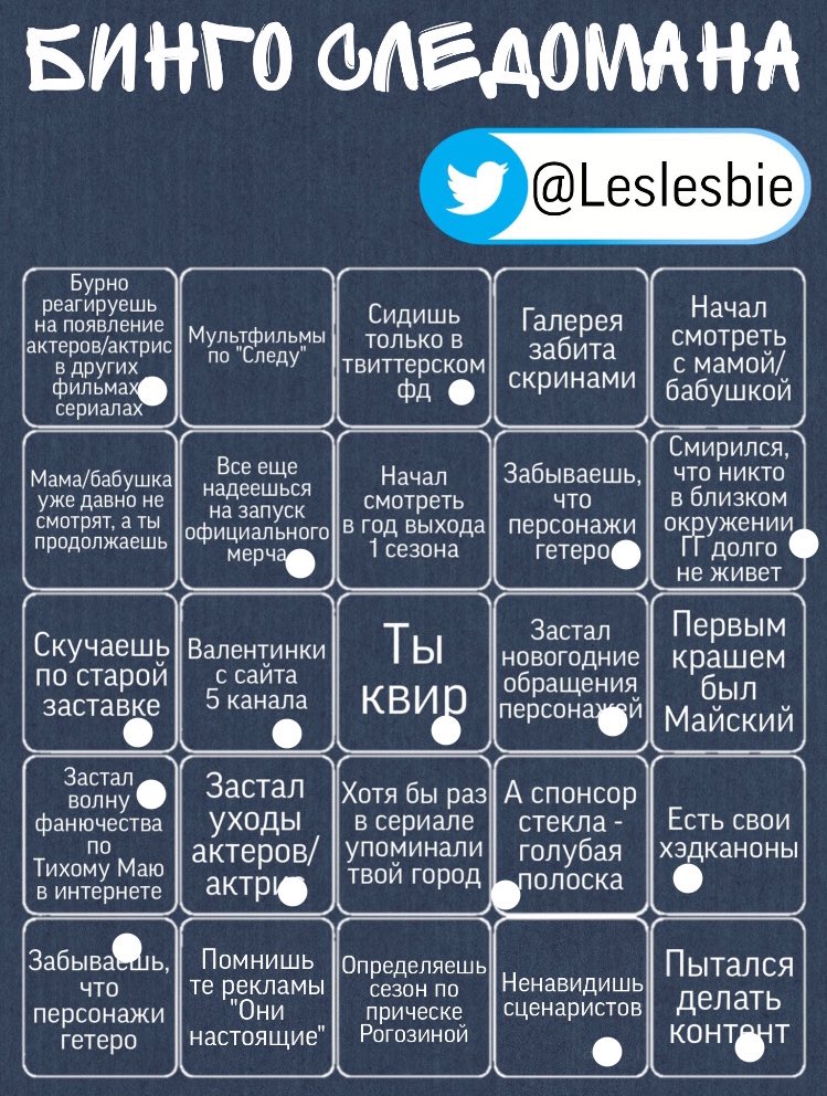 в фандом уже как раньше я не вернусь, но вчера по телевизору увидела взаимодействие биашек, улыбнулась и стало тепло