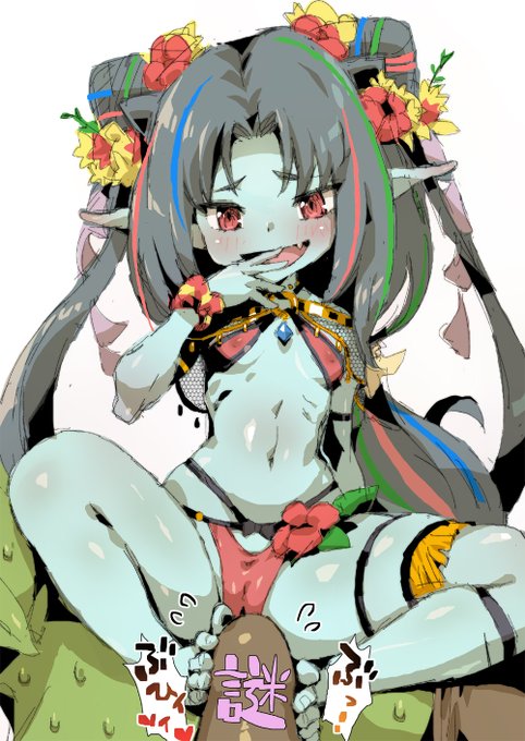 アニシラの水着買っちまったぃ
ROでもアイテム課金した事なかったこの俺が…

でも見た目だけで何のパワーアップにもならないところが潔いよね 