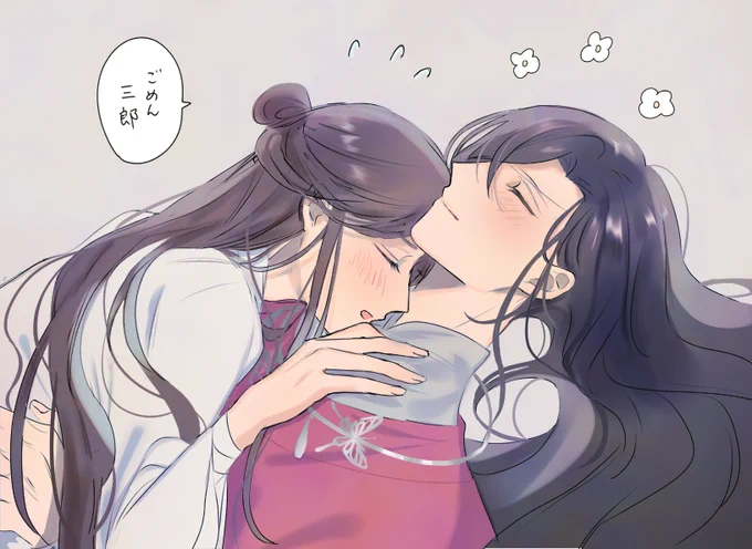 わざと転んだら盛大に押し倒してしまった謝憐 