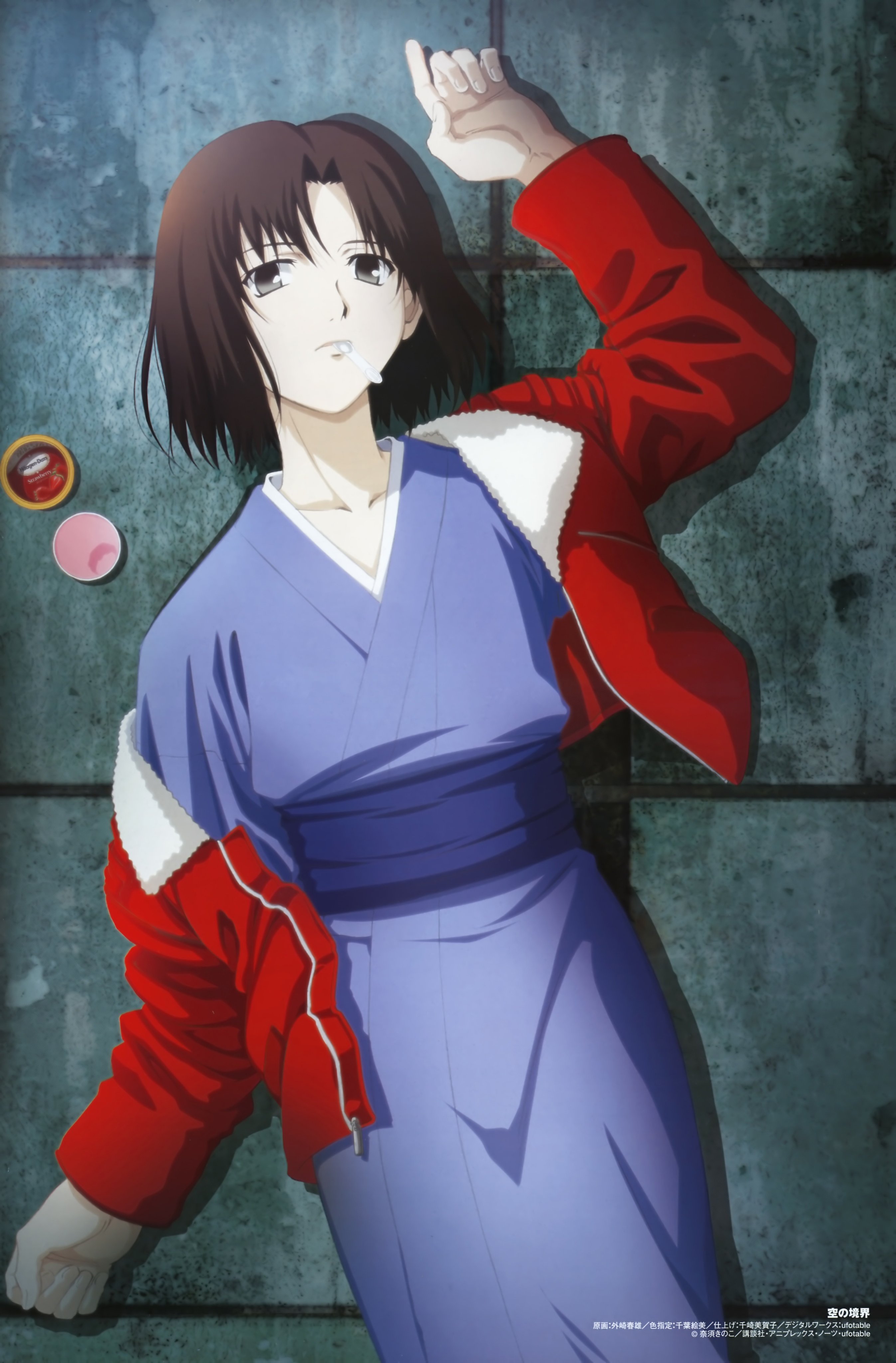 仁平 (kotobajinpei) / Twitter