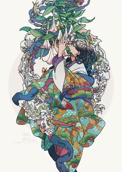 - すべての花を咲くにまかせて - 