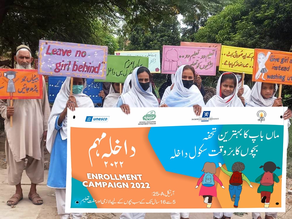 itacecorg's tweet photo. ITA in collaboration with @SchoolEduPunjab under its #GLSEP supported by @unescoisb has initiated extensive enrollment drives in Muzaffargarh
In order to engage adolescent girls multiple activities were also conducted including awareness walks, baithaks, and storytelling sessions https://t.co/ktALrNgNhx