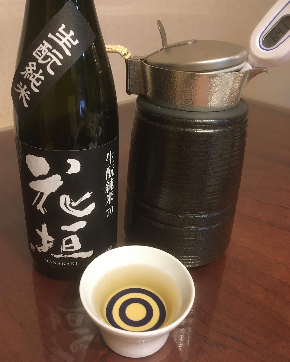 yasu14206's tweet photo. お盆休み晩酌🍶
旨味たっぷりウマウマ😊
熱めのお燗で。

#日本酒 #花垣 #生酛純米 #29BY #南部酒造場 #燗酒 #sake #japanesesake https://t.co/BltcbpfIWW