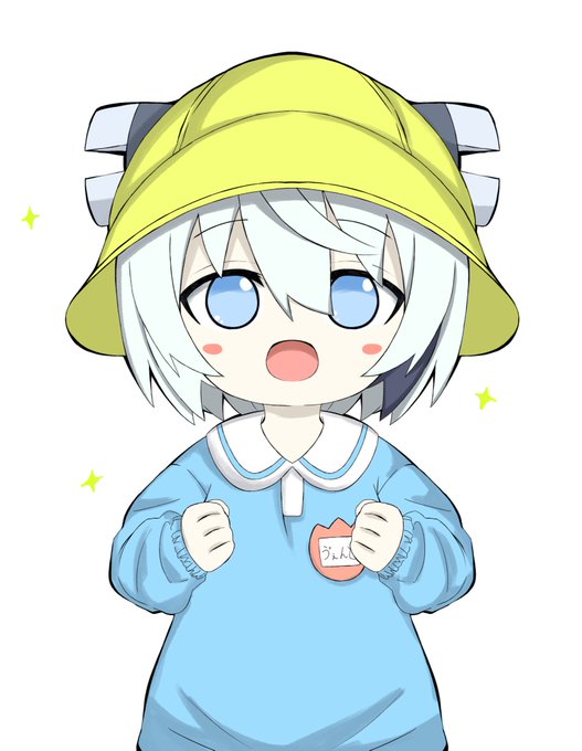 「青シャツ 園児服」のTwitter画像/イラスト(新着)｜5ページ目