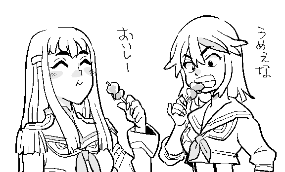 みたらし団子を食べる皐月ちゃんと流子ちゃん 