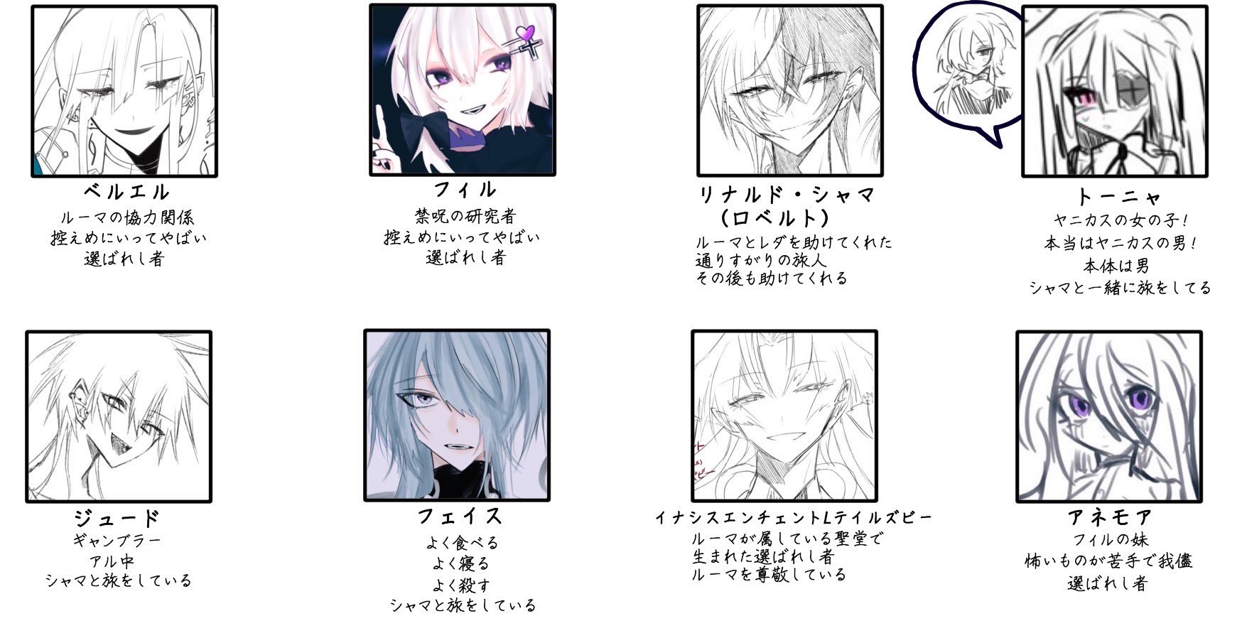 しゃぁねぇ Syaaaaneeeyona Twitter